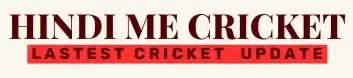 hindi me cricket